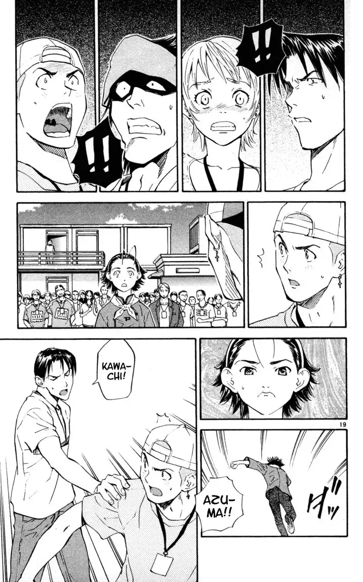 Yakitate Japan Chapter 95 22